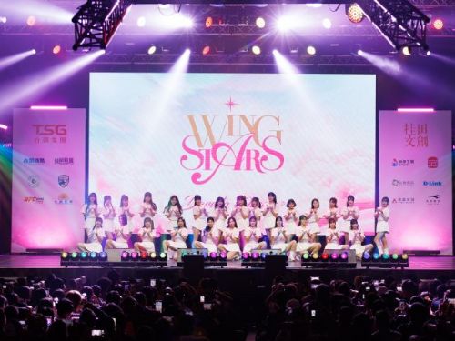 Wing Stars兩週年粉絲見面會1/11高雄義大登場，26位成員全新團服初亮相打造勇敢蛻變舞台